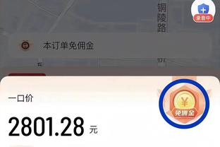 终于爆发！克莱19中9&7记三分砍下30分6板6助&第三节17分